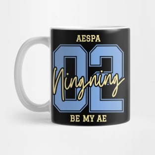 Ningning Aespa College Mug